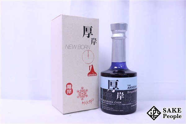 厚岸ニューボーン第3弾ミズナラ6本セット 厚岸ウイスキー 2019 ニュー