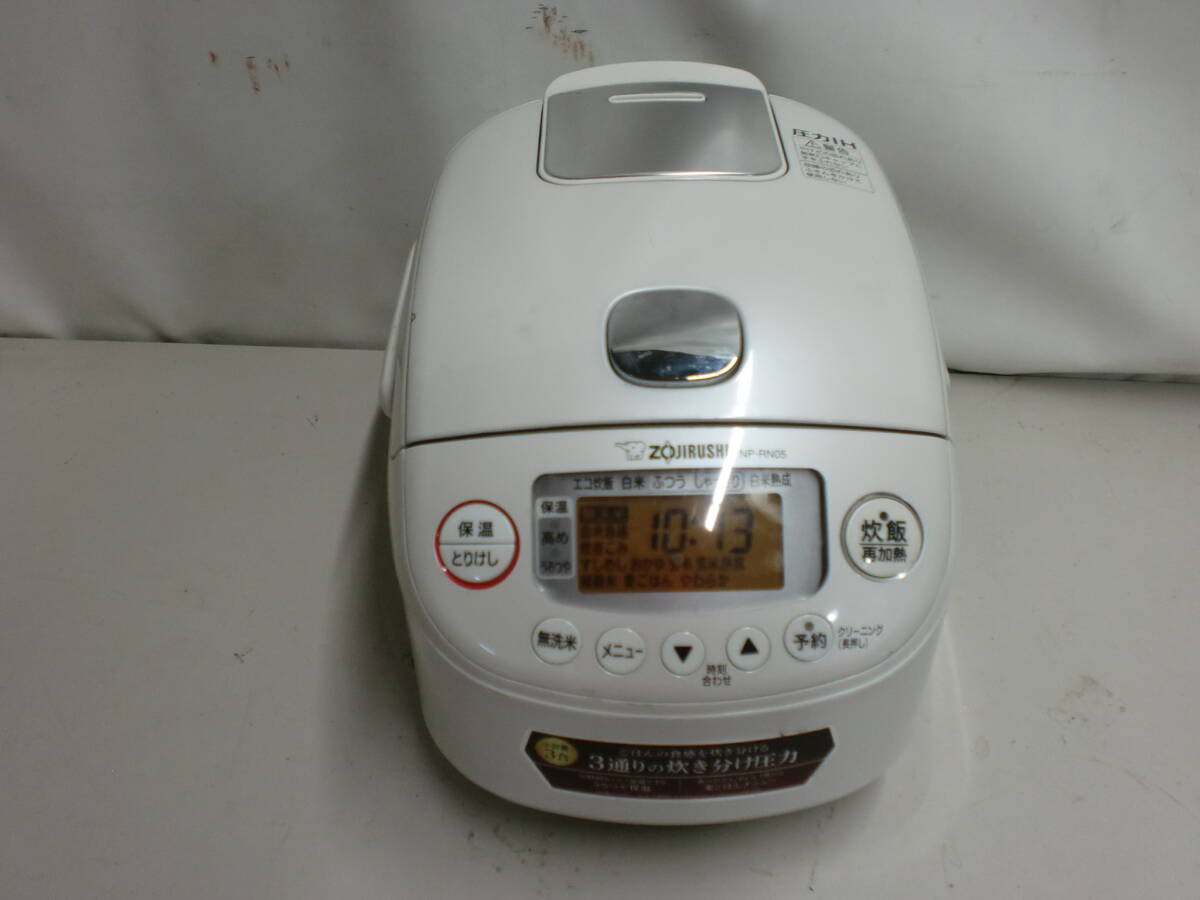 象印 3合炊き IH炊飯ジャー NP-RN05 2022年製Zojirushi NP-RN05 象印