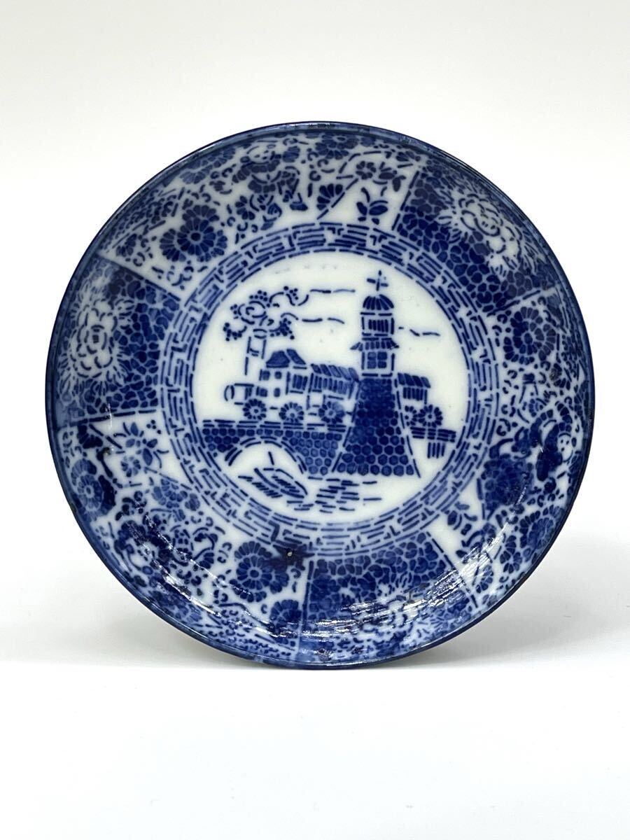 文明開化図 皿 明治頃 新作登場，爆買い】 図変わり印判 小皿 蒸気機関