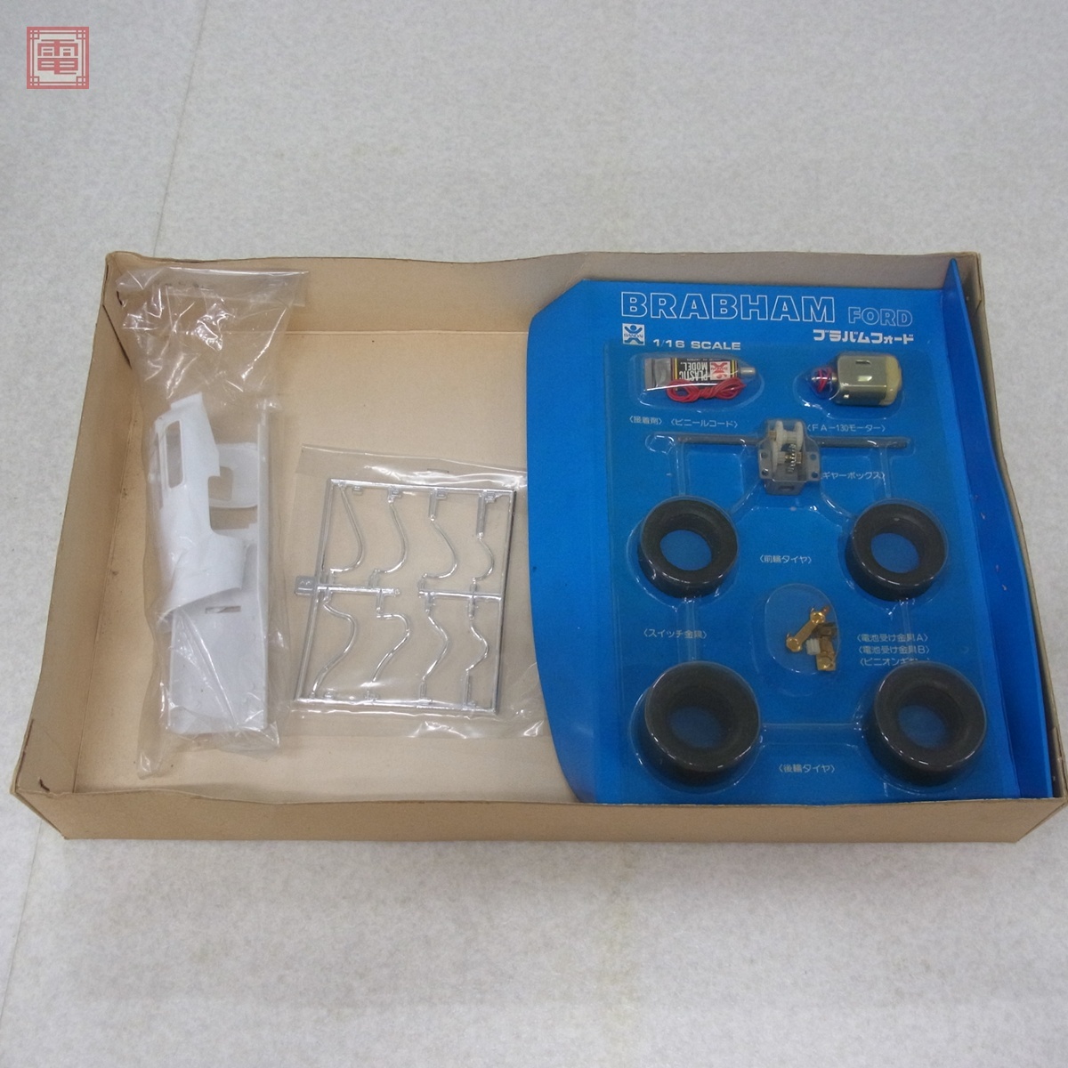 お得，品質保証】 未組立 旧バンダイ 1/16 ブラバム フォード No.8075