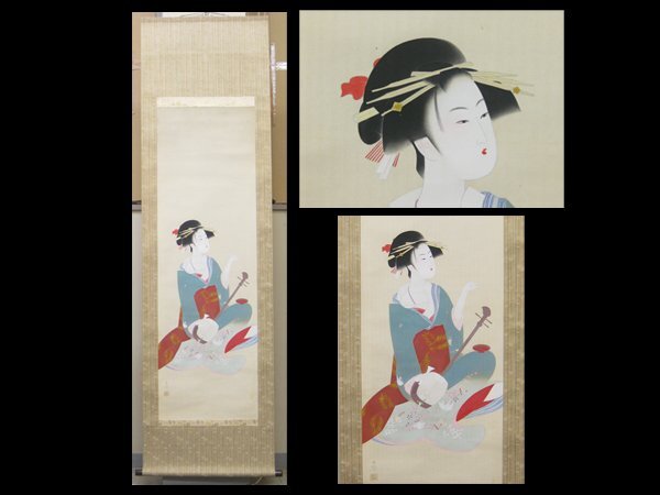 掛け軸 花鳥画 海僊 (肉筆) 掛け軸 花鳥画 海僊 (肉筆) 掛け軸 花鳥画