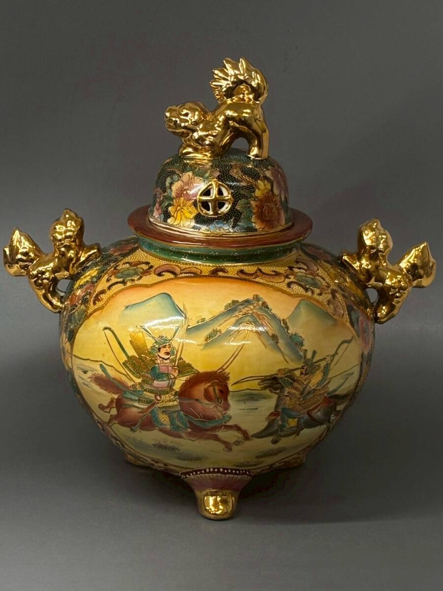 薩摩焼？ 金彩双耳獅子？ 中国美術 骨董 大壺 花器 花瓶 香炉