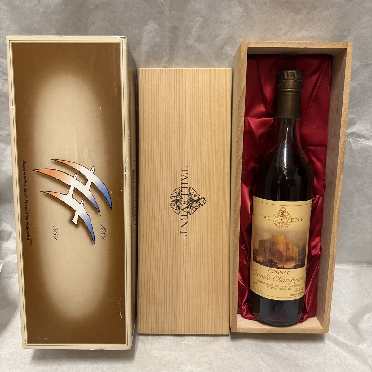 未開封・箱ありTAILLEVENT タイユヴァン COGNAC