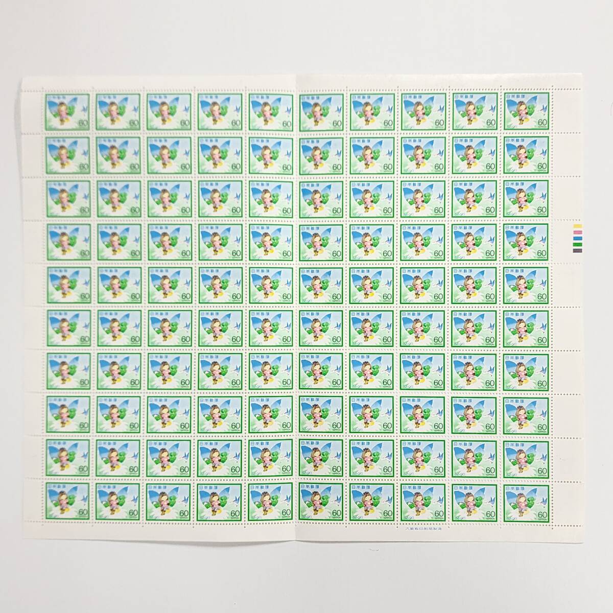 ω未使用品【日本記念切手 切手シート 50円 80円 60円 歴史 パトレイバー