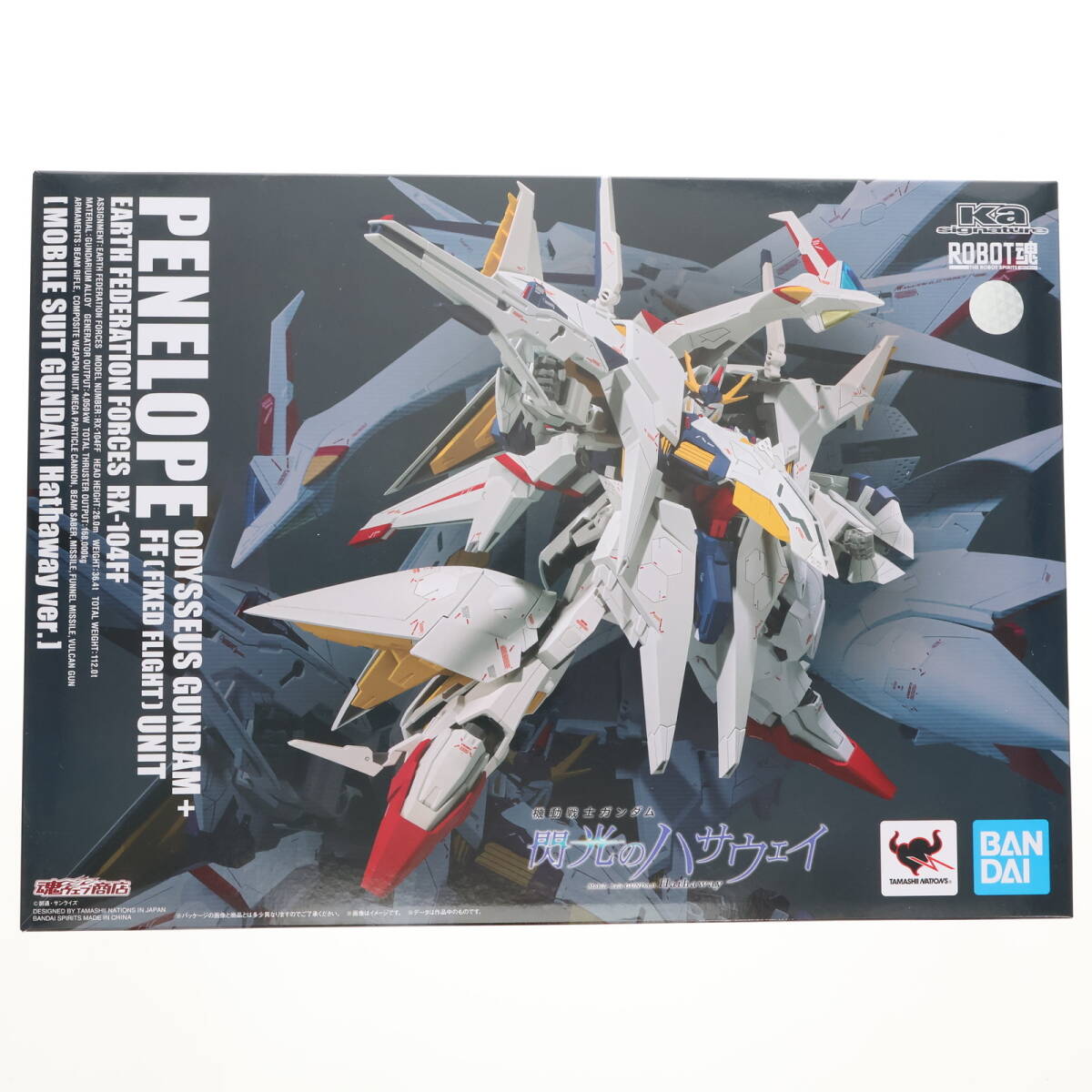 ROBOT魂 ペーネロペー（機動戦士ガンダム 閃光のハサウェイVer