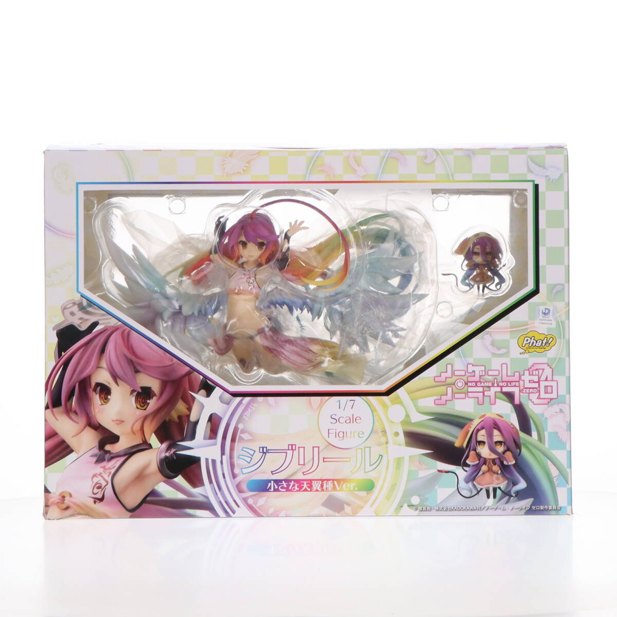 本日発送可能 遊戯王 YCSJ 2025 名古屋 トラップホリックスリーブ 100