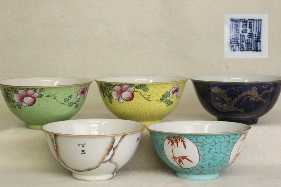 中国古美術品 清の乾隆時代 粉彩草花文皿 本物保証 23cm 中国古美術品