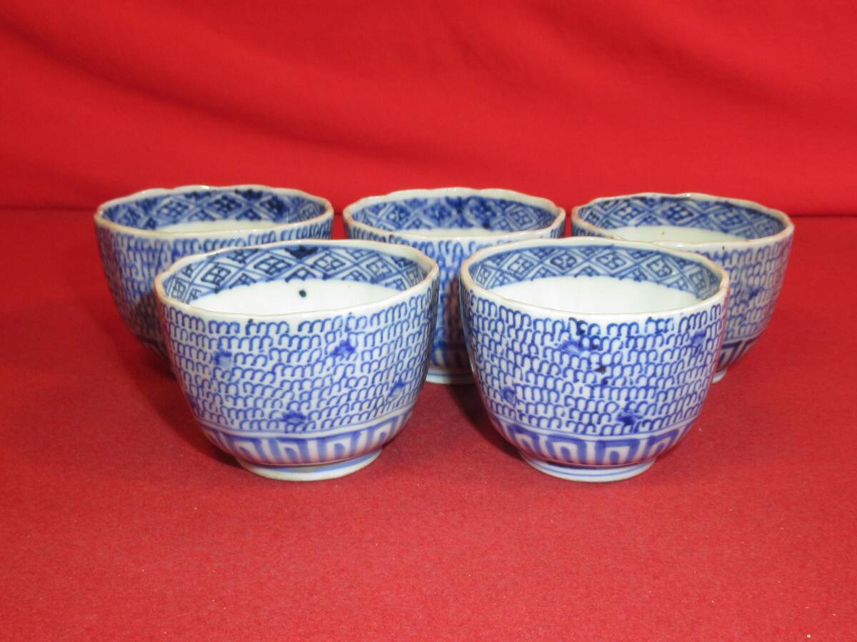 古伊万里 江戸時代 蛸唐草紋 そばちょこ 酒器 5客揃い 美品 【