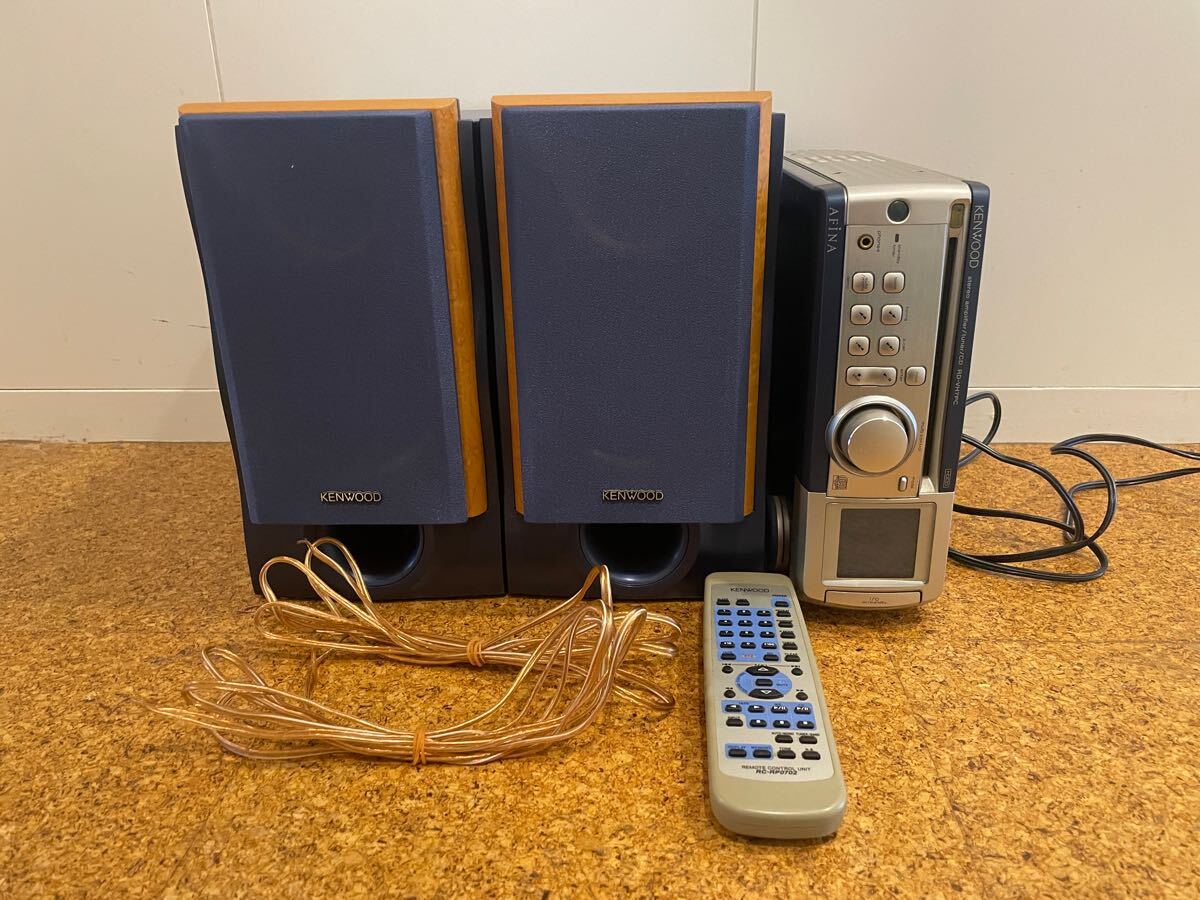 KENWOOD AFINA RD-VH7PC用スピーカー KENWOOD AFINA RD-VH7PC用