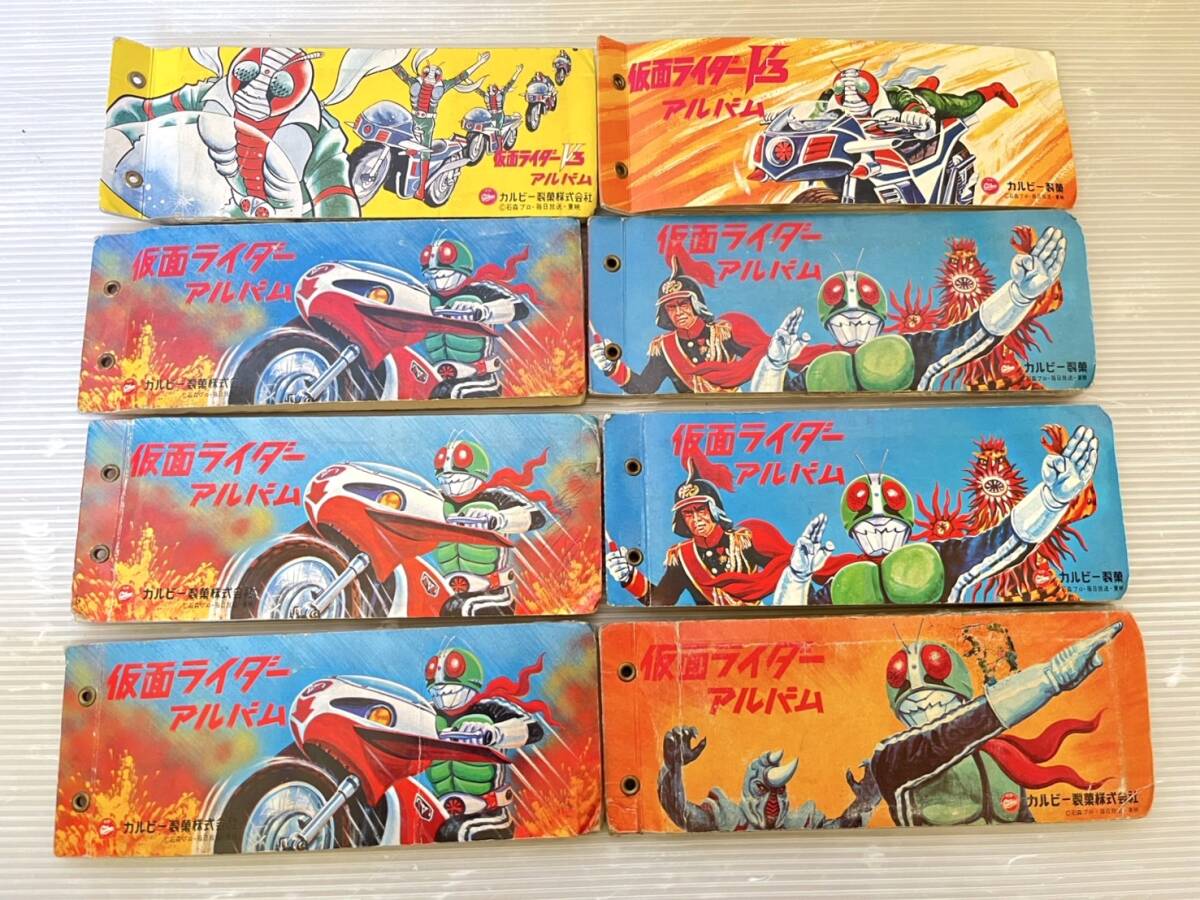 ☆希少☆ カルビー 1円～スタート 非売品 カルビー製菓 仮面ライダー