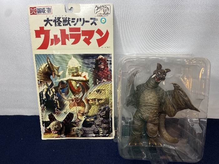 エクスプラス 大怪獣シリーズ 有翼怪獣 チャンドラー ウルトラマン編