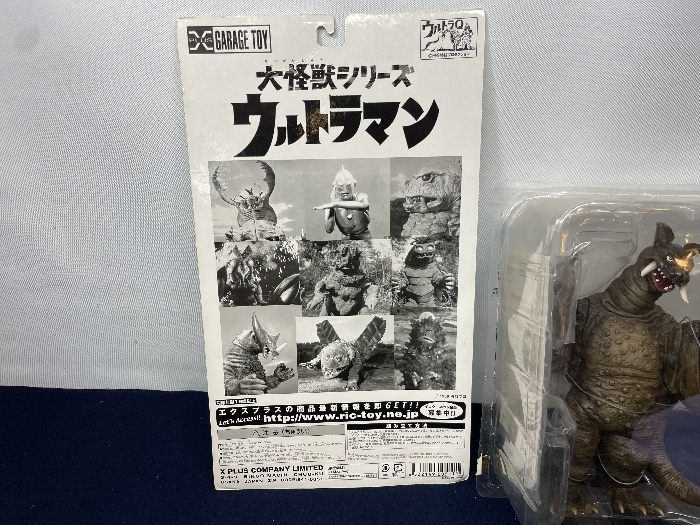 エクスプラス 大怪獣シリーズ 有翼怪獣 チャンドラー ウルトラマン編