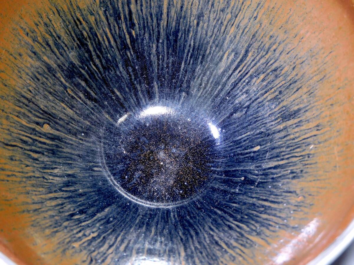 稀少品】宋時代 天目茶碗 建盞 共箱 XG3--33 稀少品宋時代 天目茶碗 建