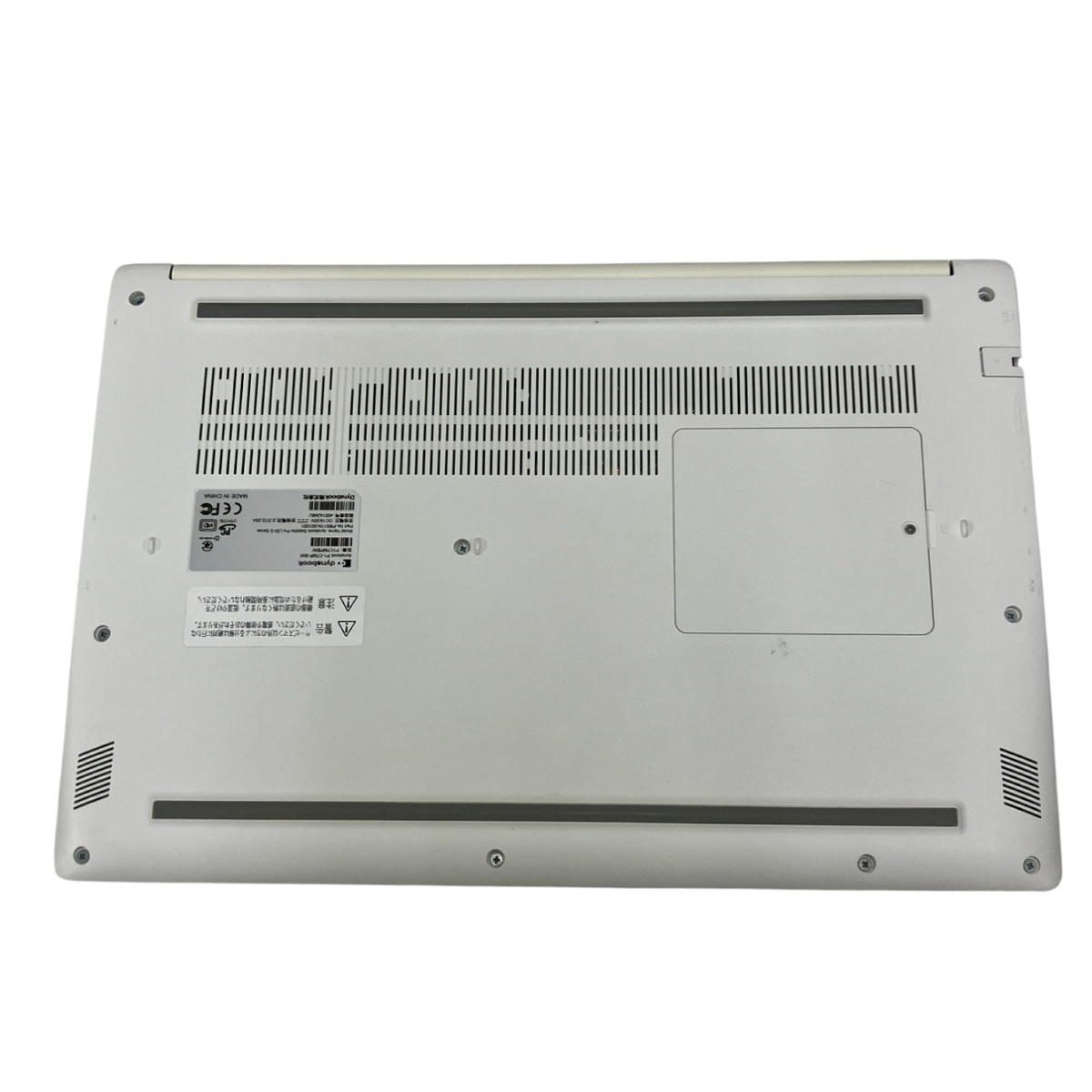 Dynabook P1-C7MP-BW ノートPC Core i7-10510U 8GB HDD 1TB SSD 256GB