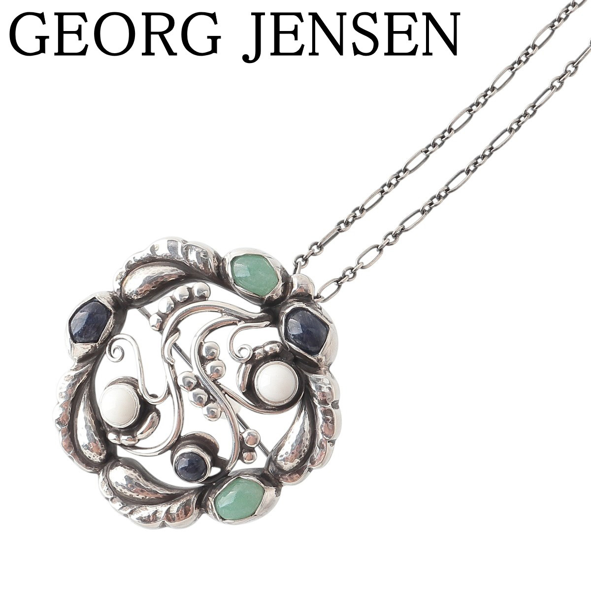 ジョージジェンセン 159 ブローチ ムーンライトグレープ GEORG JENSEN 925