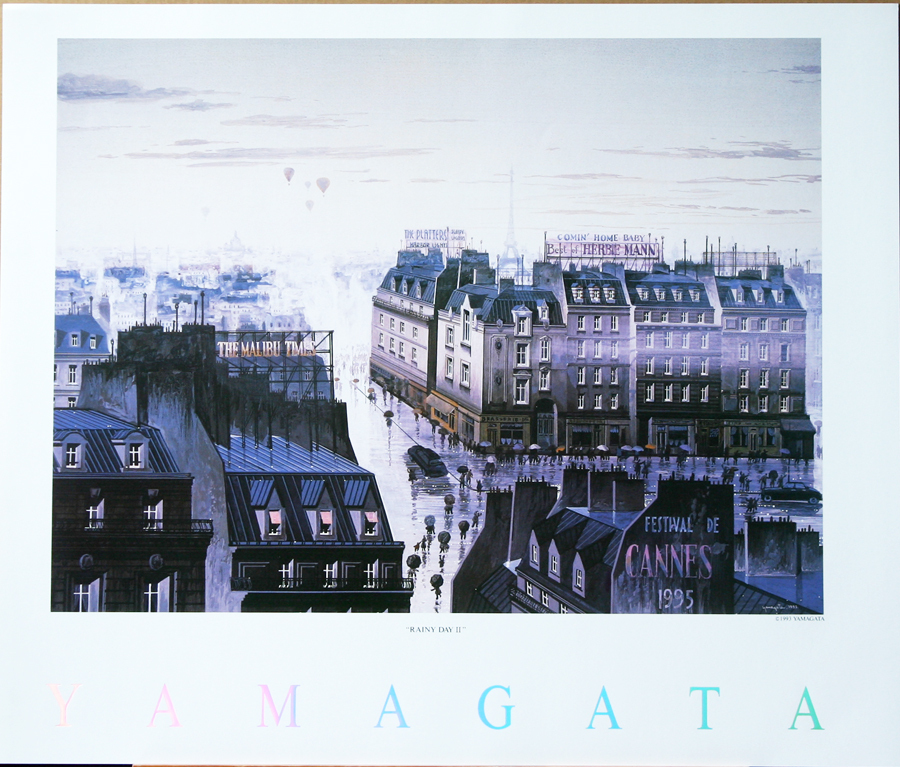 ヒロ・ヤマガタ アウトレット アートポスター レイニーディⅡ フレーム