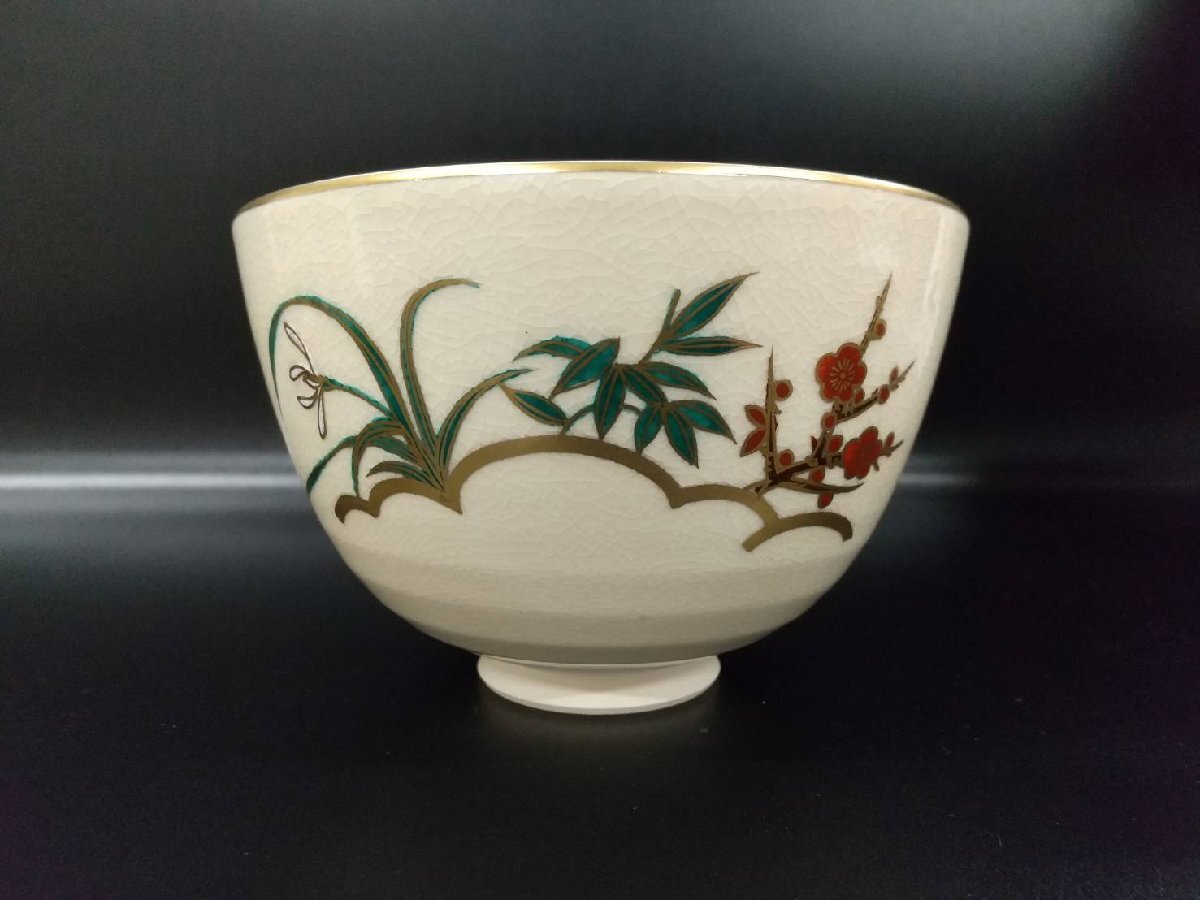 古美味 清閑寺窯 杉田祥平造 色絵扇面四季草花ノ画茶碗 茶道具