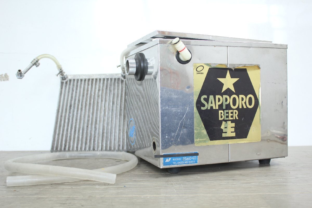 ビールサーバー ニットク 氷冷式 HP-1S 小型 サッポロ 洗浄樽付き