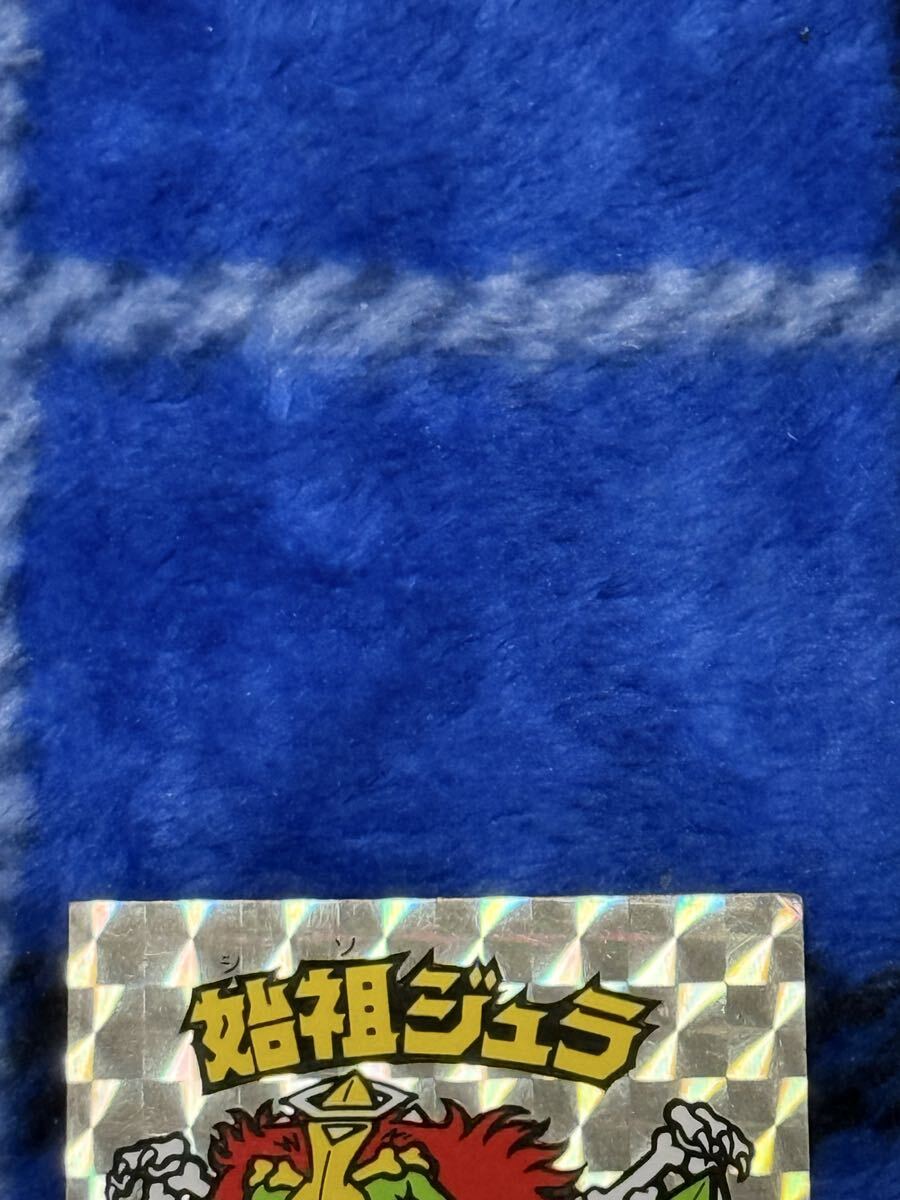 始祖ジュラ 台紙 裏青 水色 6弾 ビックリマン 激レア キラ ヘッド 当時