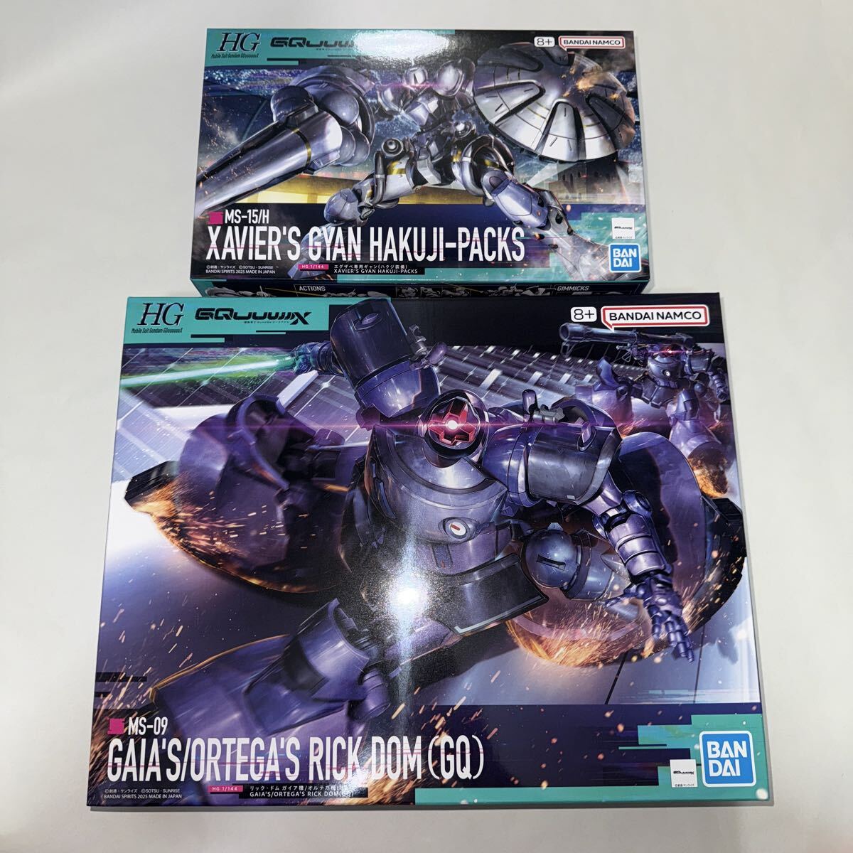 未組立】エグザベ専用ギャン(ハクジ)リック・ドム ガイア機/オルテガ機