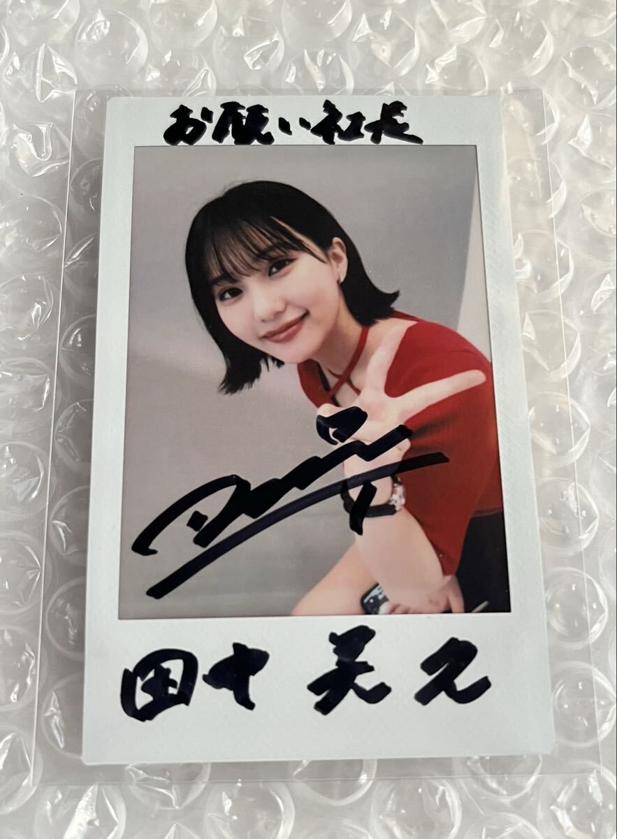 当選品 当選品 HKT48 田中美久 直筆サイン入りチェキ 抽プレ HKT48