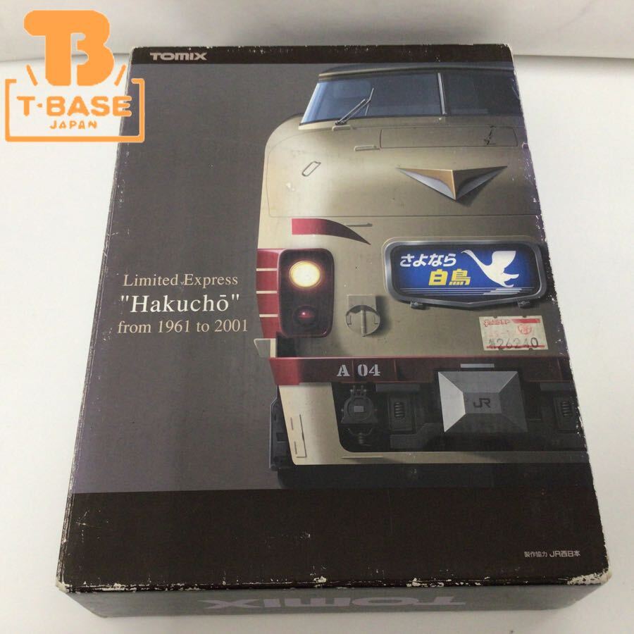 1円〜 ジャンク TOMIX Nゲージ 92917 JR485系 さよなら白鳥 セット 11