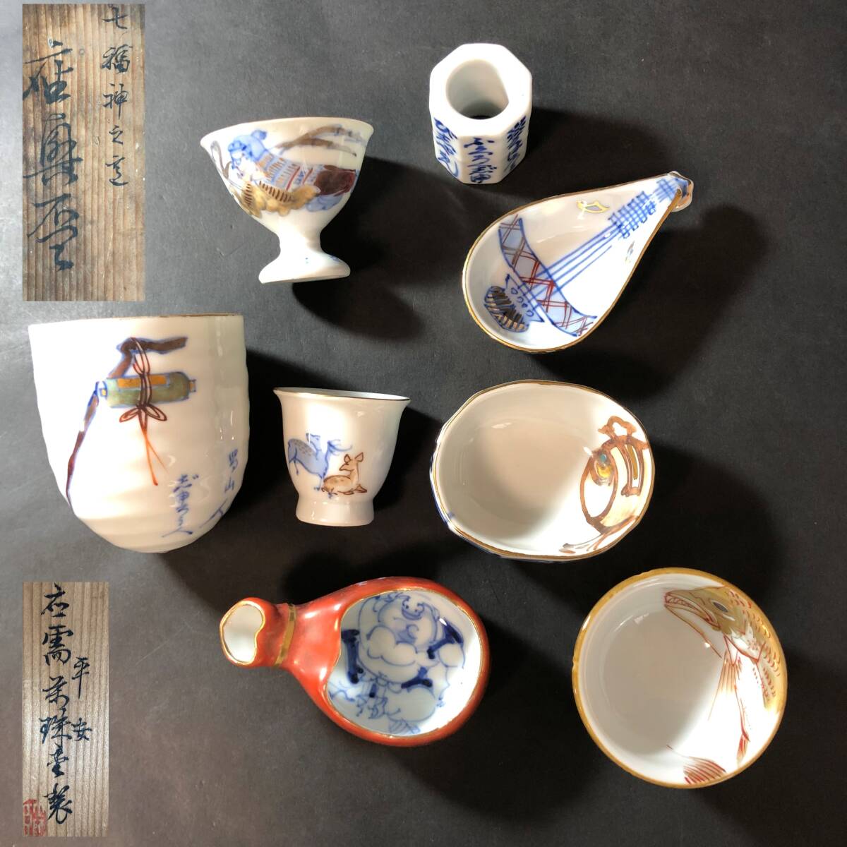 MB20】煎茶道具 杉本儀助(作) 素銅内銀張 高肉象嵌 仔犬 茶合 76.6g