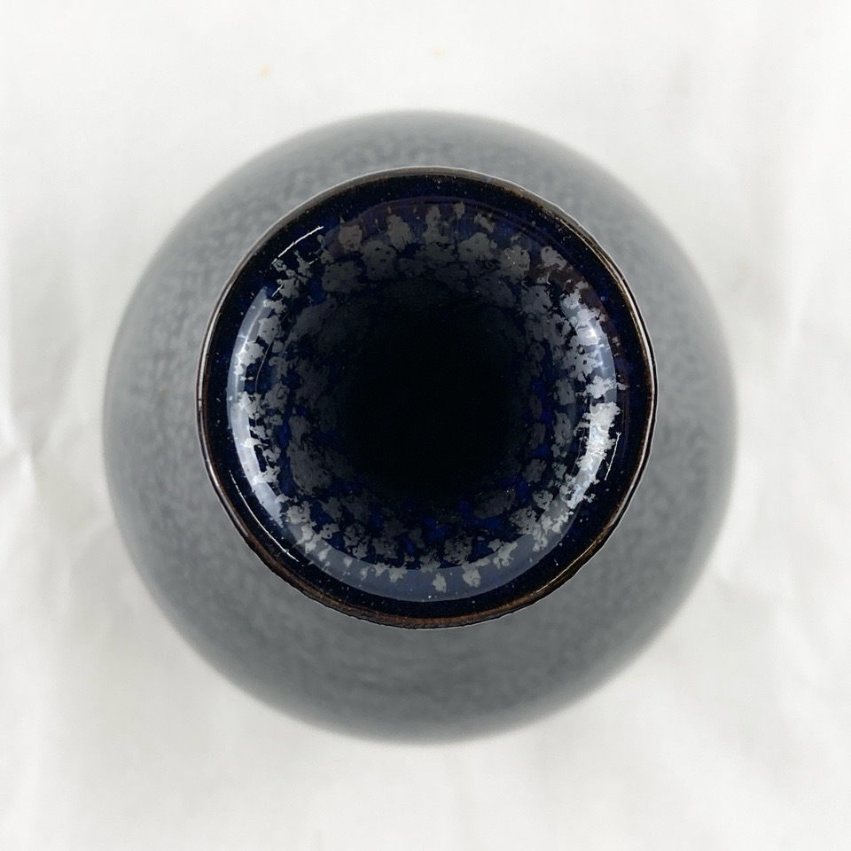 鎌田幸ニ 油滴花瓶 共箱 来歴 骨董 花生 壺 4093354