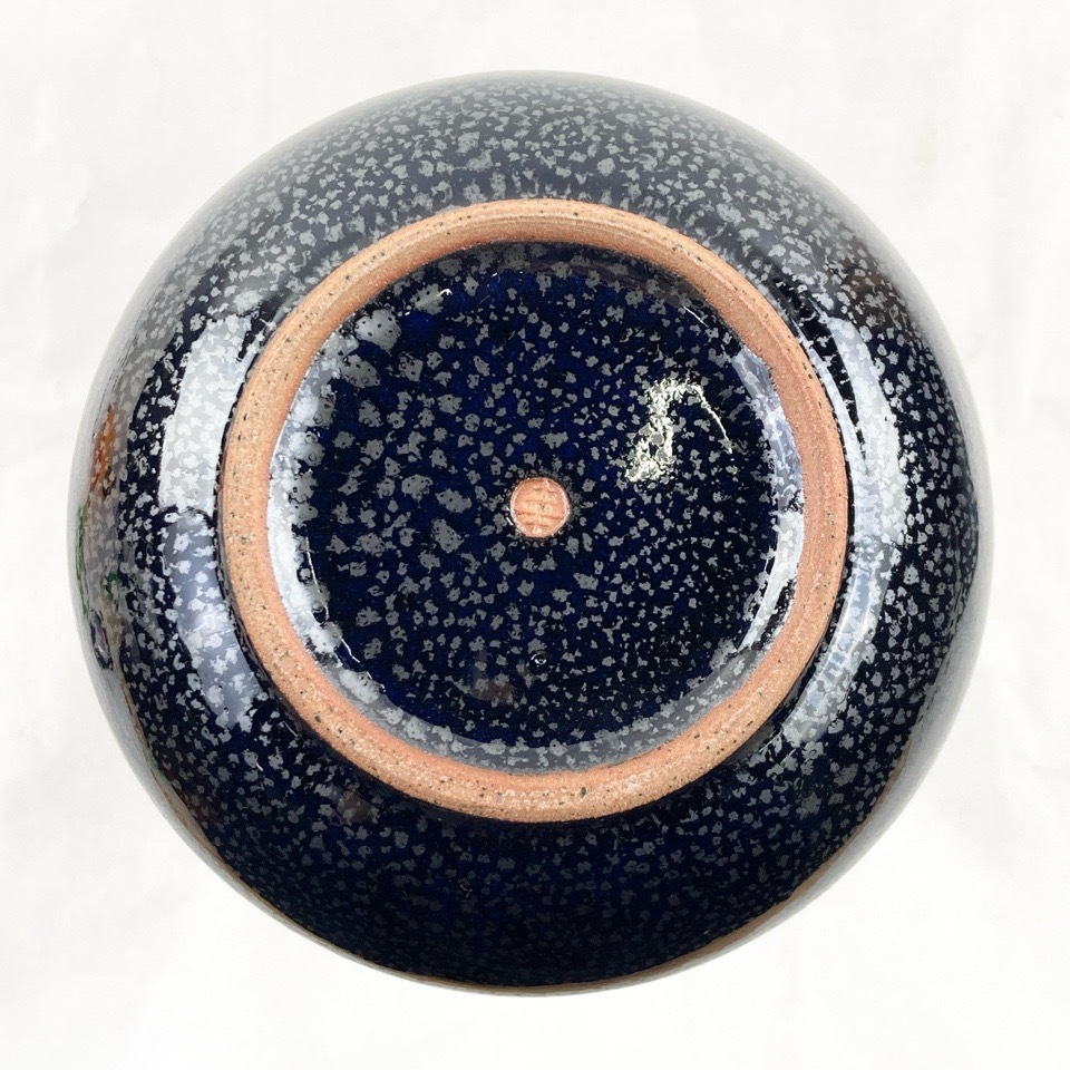 鎌田幸ニ 油滴花瓶 共箱 来歴 骨董 花生 壺 4093354