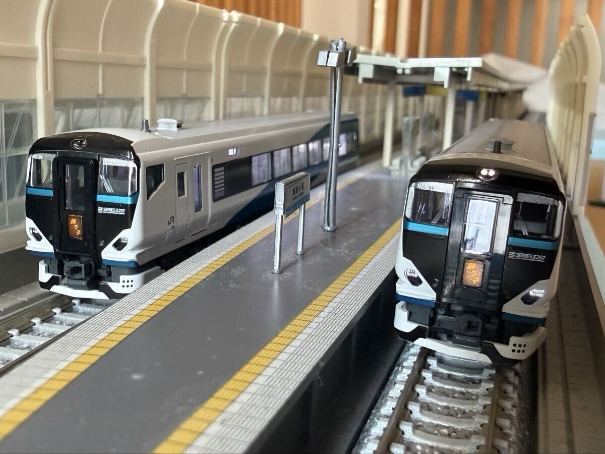 KATO E257系2500番台 踊り子 5両