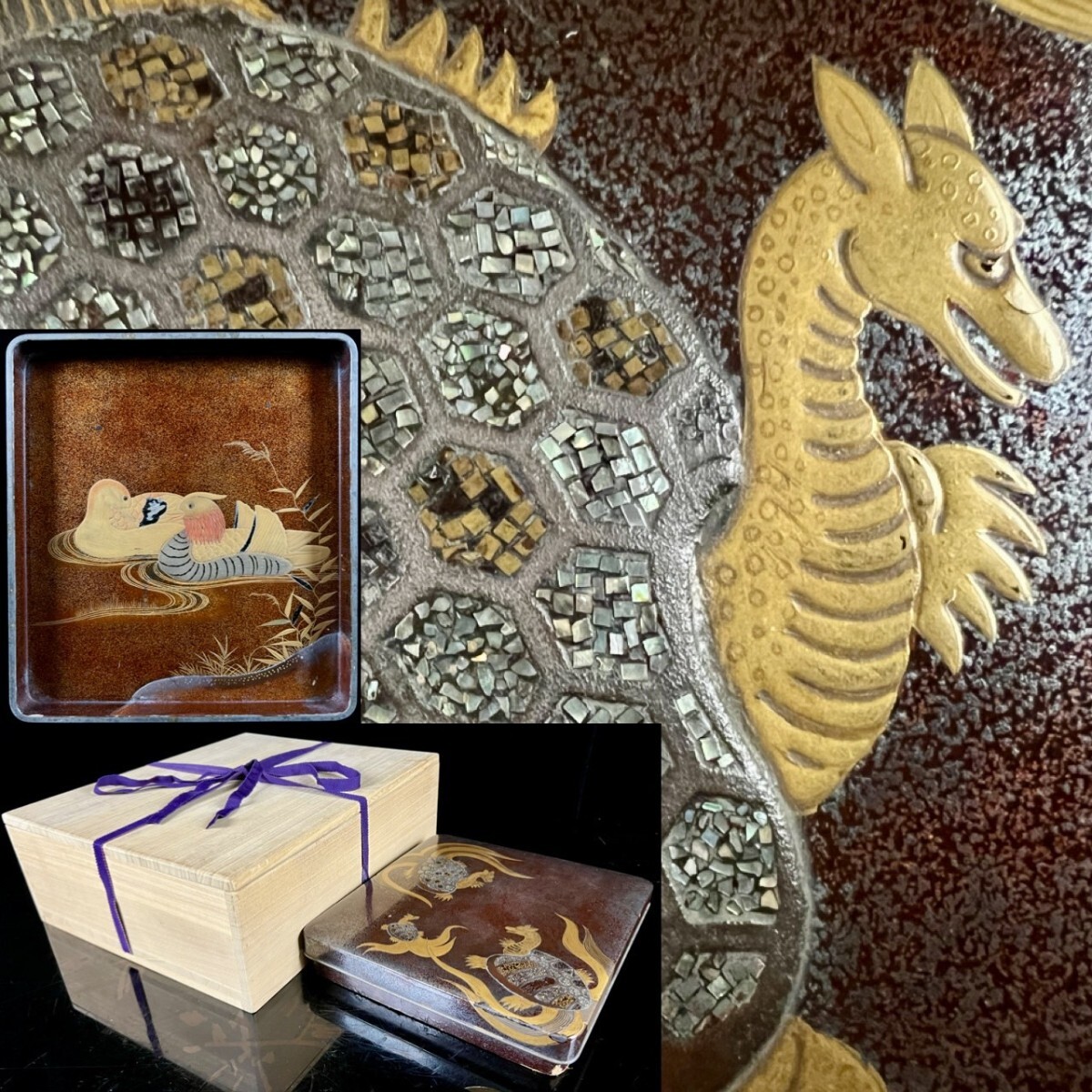 中国端渓硯 梅刻 書道具 中国四大名硯 骨董 中国端渓硯石眼