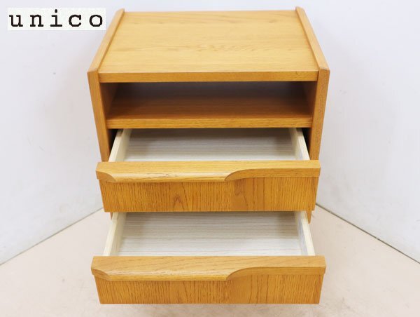 unico(ウニコ)｜TOVEサイドチェスト｜W450×D361×H625mm 購入 ◇展示品