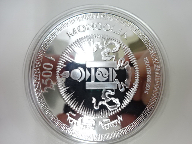 1999年 モンゴル 500トゥグルグ 銀貨 1oz 純銀 .999 干支うさぎ 1999年
