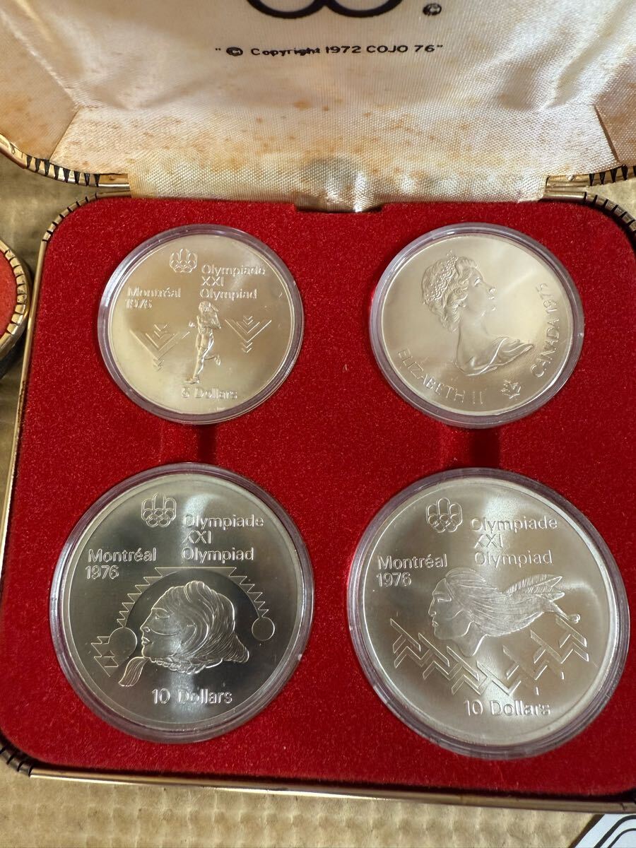 1976年 記念銀貨 カナダ 0 5ドル2枚セット 1円～ 【記念コイン】カナダ
