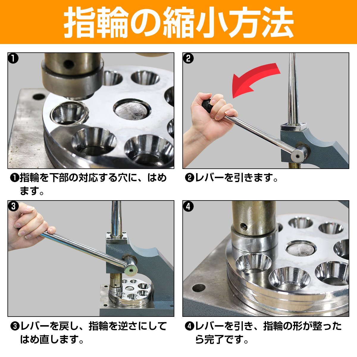 送料無料】『6-33号』リングストレッチャー 指輪 リング サイズ直し