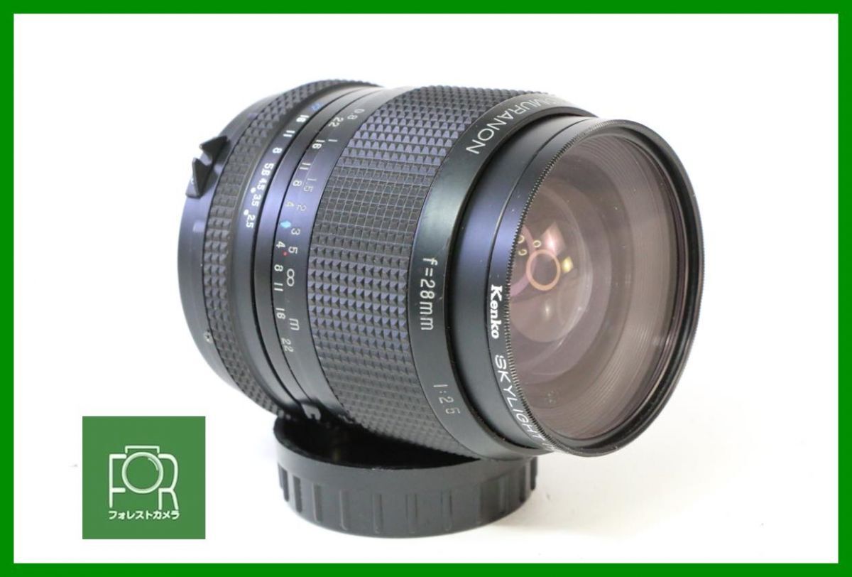 ジャンク Leica ライカ フィルムカメラ D.R.P. Ernst Leitz Wetzlar