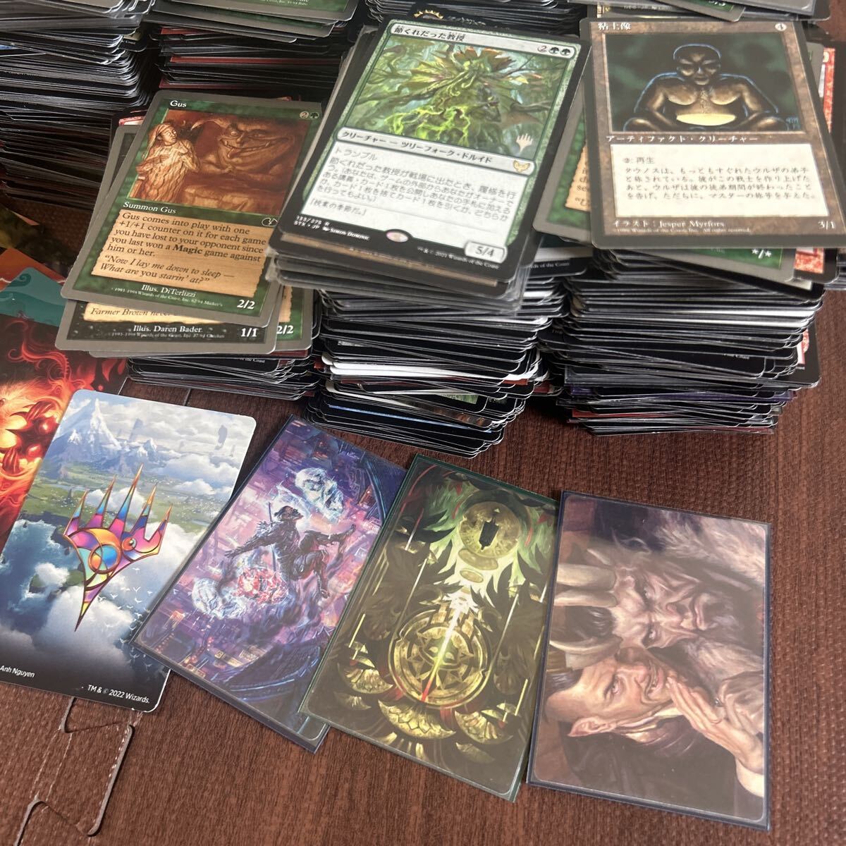 即購入可、マジックザギャザリング、ファイル、光り物、まとめ売り