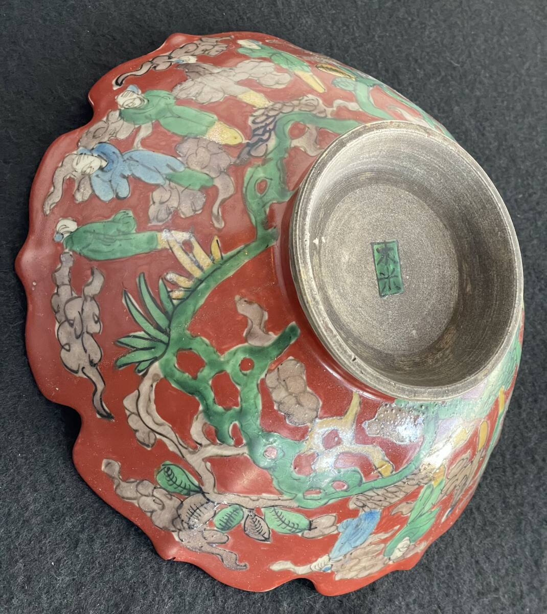 青木木米 赤絵菓子鉢 京焼 共箱 鉢 百寿老人紋 金彩 旧家蔵出 江戸期