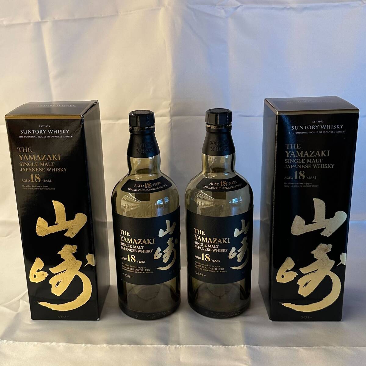 山崎18年 空箱のみ 12枚 山崎18年 空箱のみ 12枚