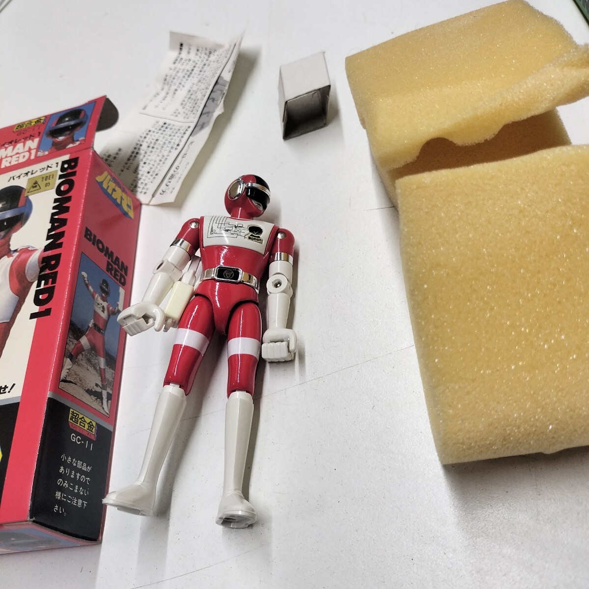 超合金 超電子 バイオマン GC-11 5体セット まとめ レッド ブルー