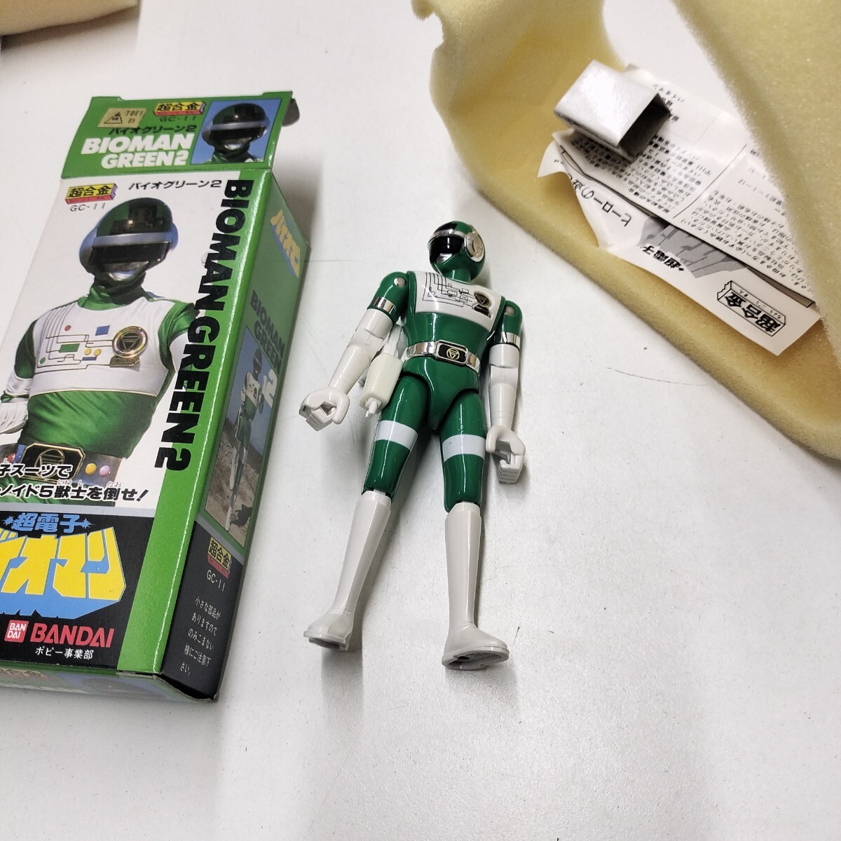 超合金 超電子 バイオマン GC-11 5体セット まとめ レッド ブルー