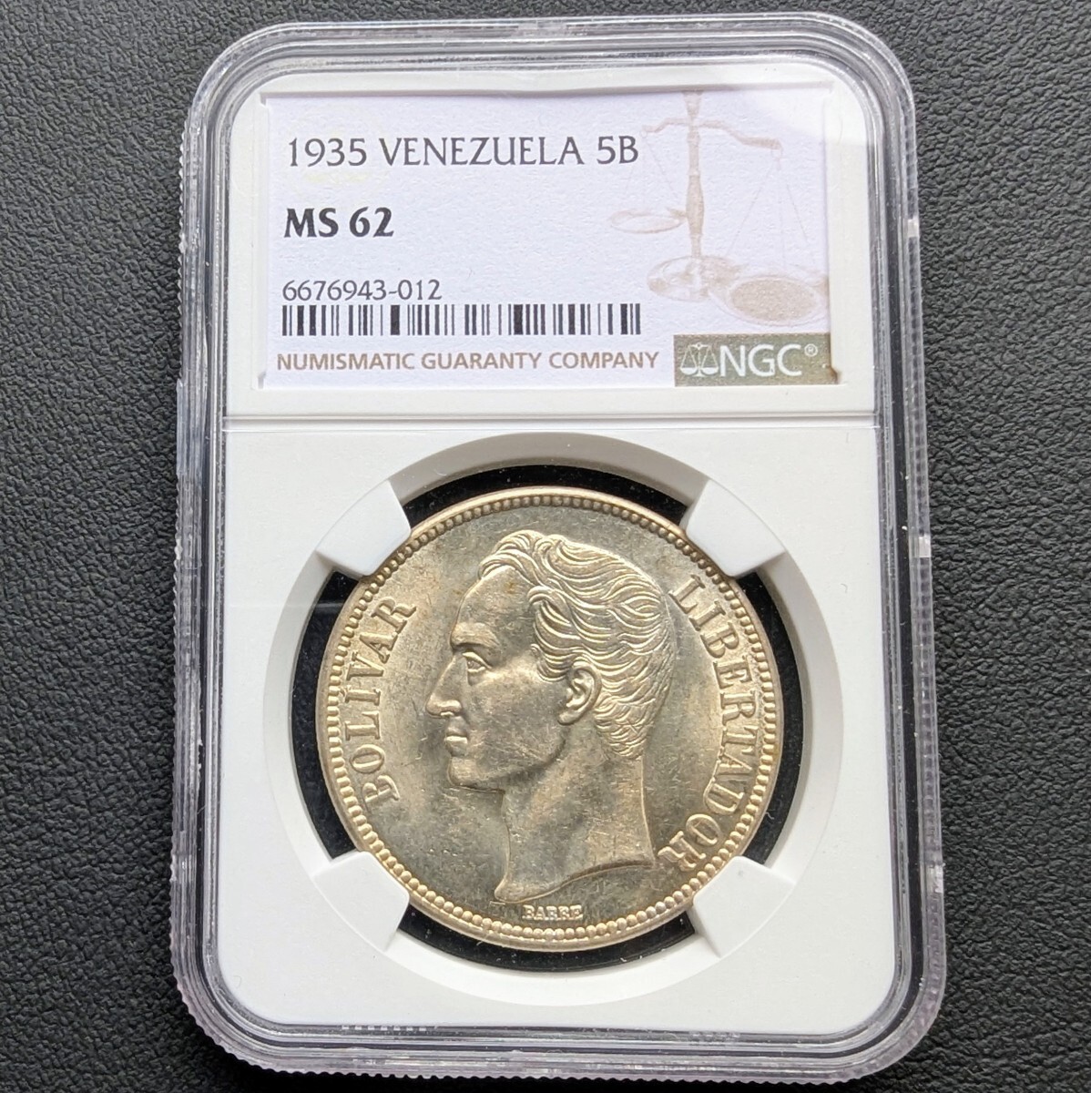 ☆NGC MS62 銀貨 1935年 ベネズエラ合衆国(昔の国名) シモン・ボリバル