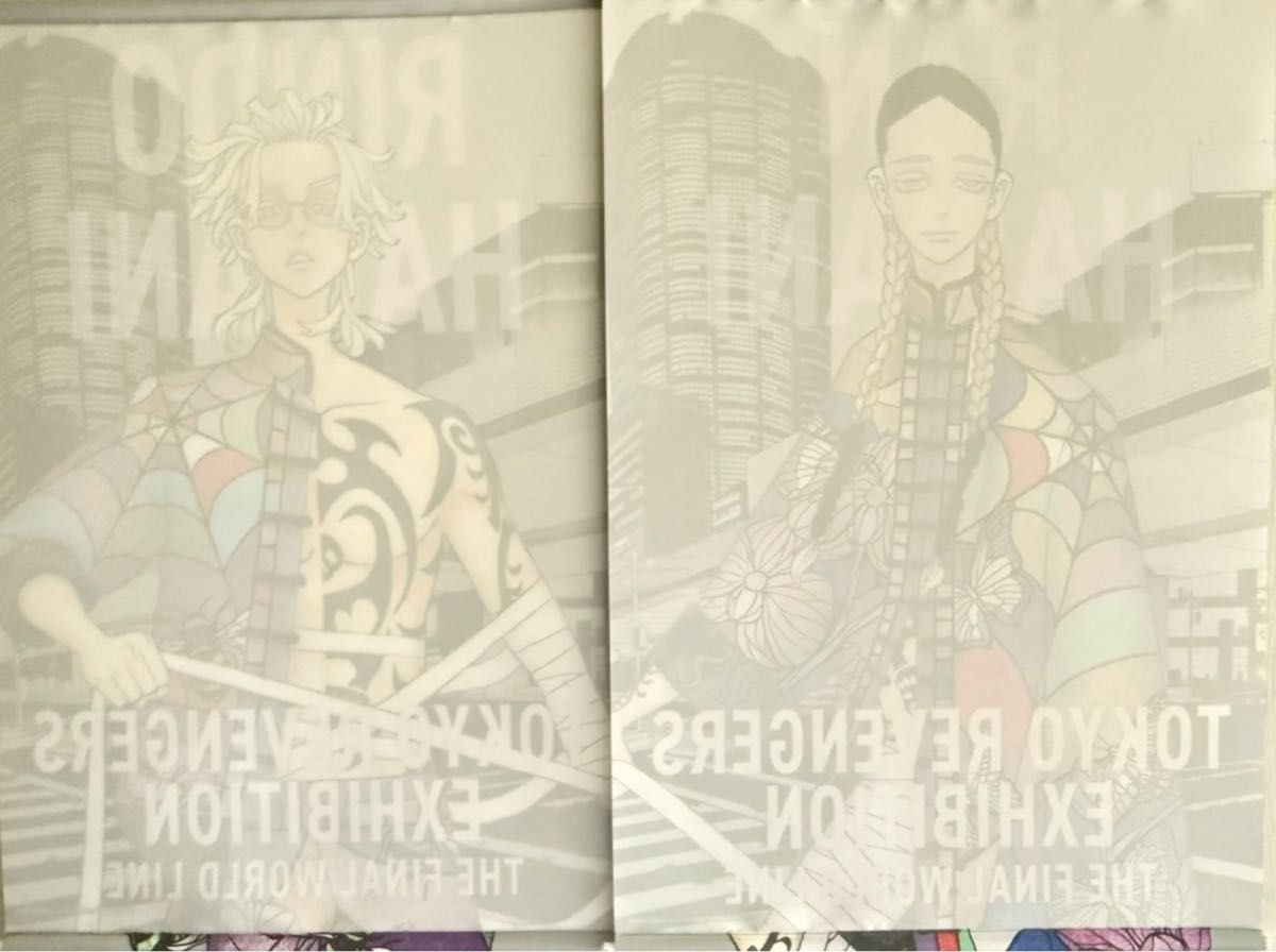 灰谷蘭 東リベ新体験展 原画展 複製原画 灰谷蘭 東