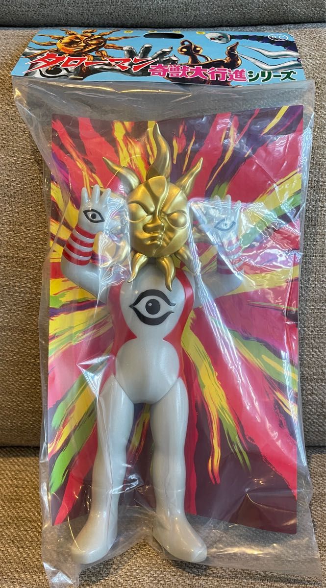 お買い得品 復刻タローマンソフビ人形 通常版 鷲野デパート名品展