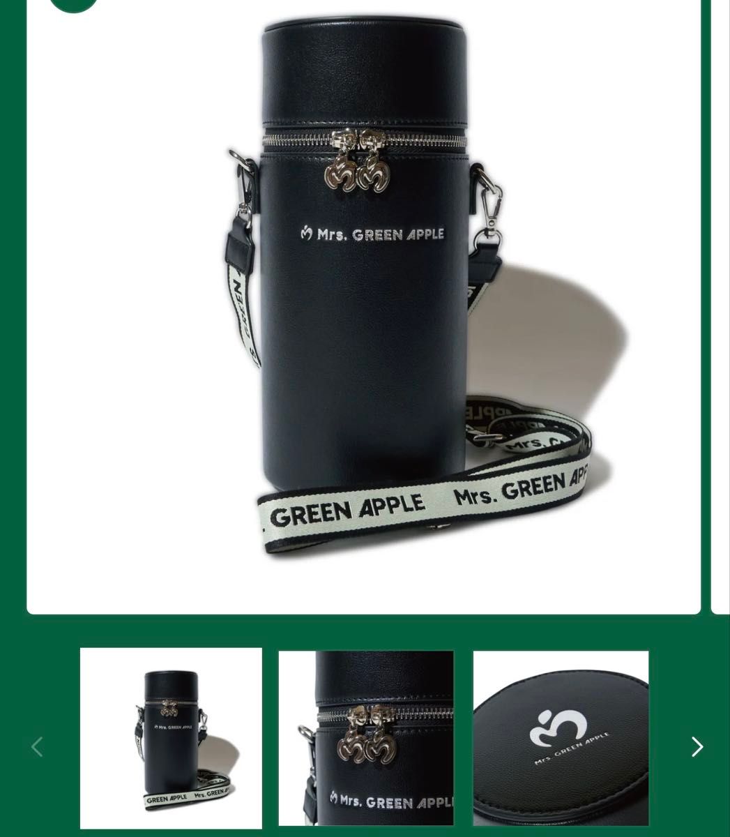 ミセス MGA Light Stick Bag / Black MGA Light Stick Bag / Black