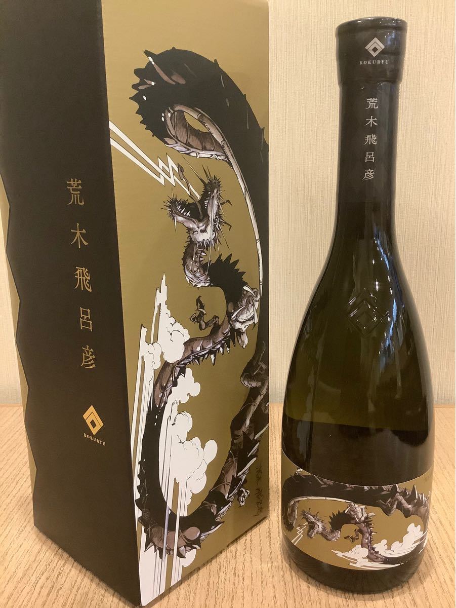 希少品】黒龍 純米大吟醸 & 荒木飛呂彦 ジョジョの奇妙な冒険 コラボ