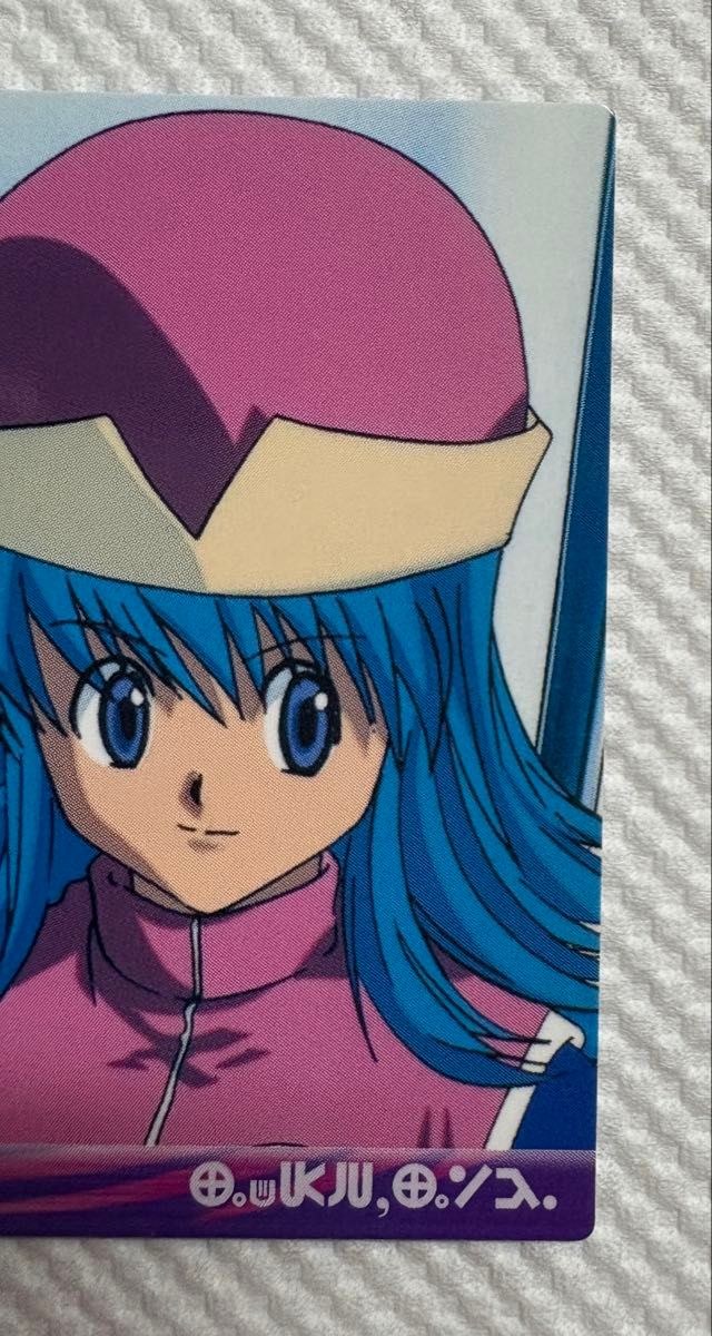 超美品】HUNTER×HUNTER ハンターハンター カードダス マスターズ 初版