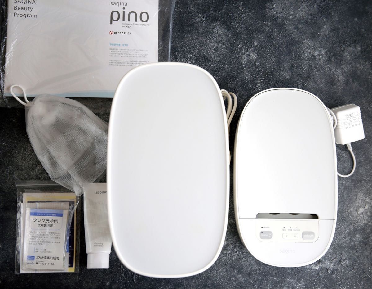 サキナピノ サキナ ピノ pino 高品質 美顔器 サキナピノ SAQINA pino