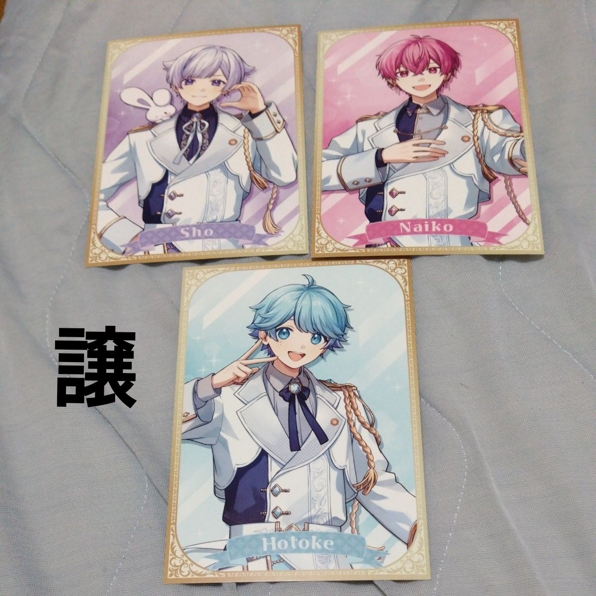 hotoke- いれいす 告白カレンダー 缶バッジ 第21弾 10点 グッズ-バッチ