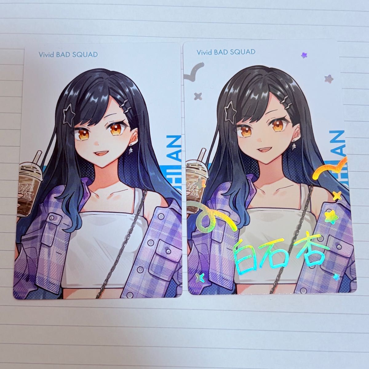 白石杏 エピカ BNW 箔押し プロセカ 【公式通販】